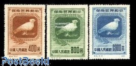 Prophila Collection Briefmarken Block Polen – Block 84 Pablo Picasso 1981 – Postfrisch MNH – Sammlerqualität