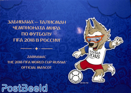 FIFA World cup 3-D s/s in folder
