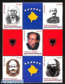 Kosovo independence 5v, sheetlet