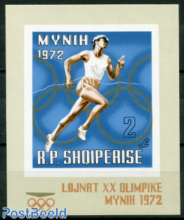 Olympic Games Munich s/s, missing flame