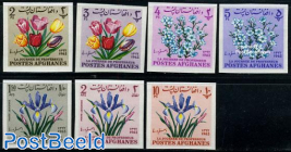 Teachers day, flowers 7v imperforated
