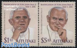 Pope John Paul II 2v [:]
