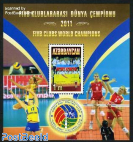 Rabita Baku volleyball club s/s