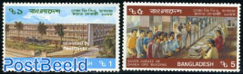 Dacca post office 2v