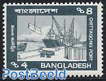 Chittagong port 1v