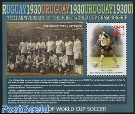 World Cup Football history s/s