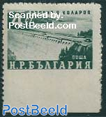 4St, imperforated Bottom, Stamp out of set