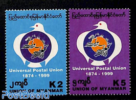 125 years UPU 2v