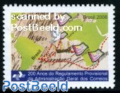 200 Years postal administration 1v