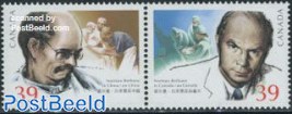 Norman Bethune 2v [:], joint issue P.R. China