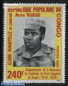 M. Ngouabi 1v