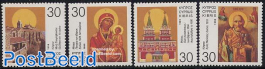 Joint issue Russia 4v