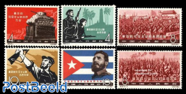 Cuba revolution 6v
