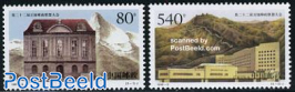 World postal congress 2v