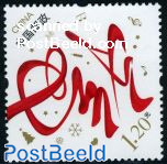 Special stamp 1v