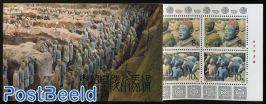 Qin Shi Huangdi booklet