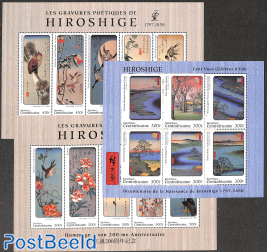 Hiroshige paintings 16v (3 m/s)