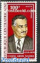 G.A. Nasser 1v