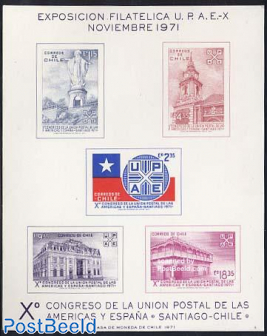 UPAE Congress imperforated sheet