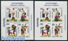 Traditional Khmer Dance 2x4v m/s (perforated & imperforated)