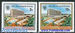 Inter continental hotel 2v