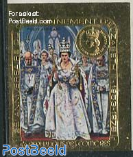 Silver Anniversary of Coronation 1v, Imperforated