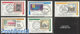 Landpost stamps centenary 5v