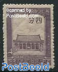 4F, Manchukuo, Stamp out of set