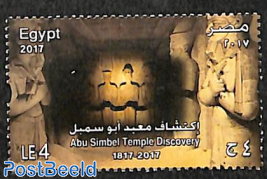 Abu Simbel 1v