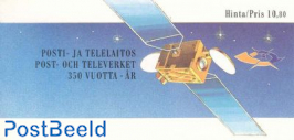 350 years post & telecommunication 6v in booklet