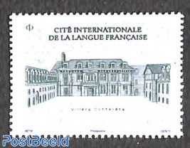 Villers-Cotterets, int. French language city 1v