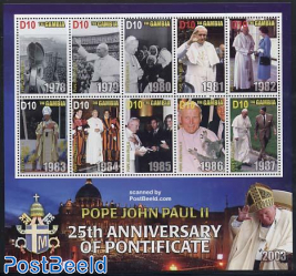 25 years pope John Paul II 10v