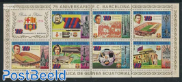 75 years FC Barcelona 7v