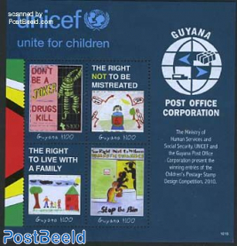 UNICEF 4v m/s