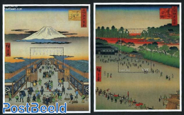 Ando Hiroshige paintings 2 s/s