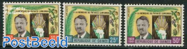 P. Lumumba 3v