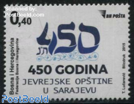 450 Years Jewish Community Sarajevo 1v