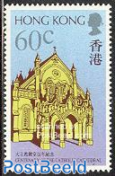 Catholic cathedral 1v