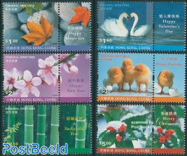 Greeting stamps 6v
