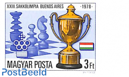 Chess olympiade 1v imperforated