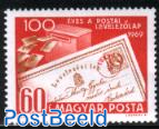 Postcard centenary 1v