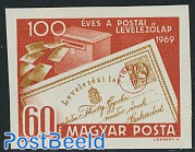Postcard centenary 1v imperforated