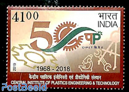 Central institute of plastics engineering & technology 1v