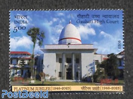 Gauhati High Court 1v