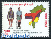 Assam regiment 1v