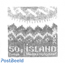 SEPAC, Handicrafts 1v s-a (woollen stamp)