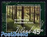 Hallormsstaour forest 1v
