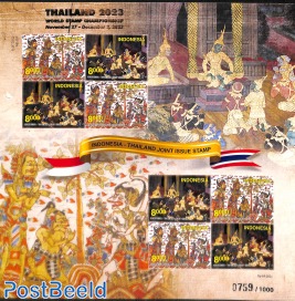 Joint issue Thailand m/s s-a