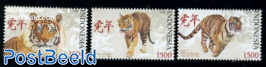 Year of the tiger 3v