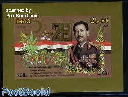 Saddam Hussein birthday s/s